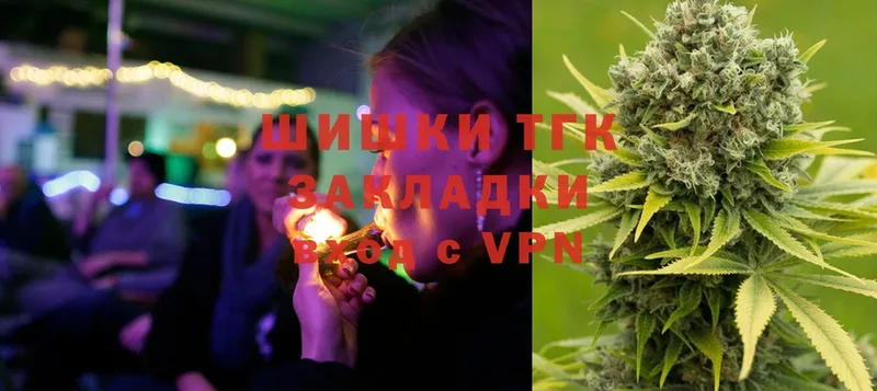 Бошки марихуана Bruce Banner  где купить   Заозёрск 